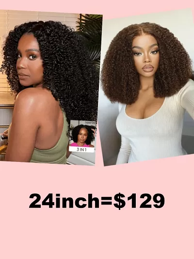 UNice Chocolate Brown 13x4 Lace Curly Hair& Maxreal Half Wig 2x4 Lace Part Black Kinky Curly Wig